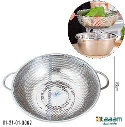 Sabzavod yuvish uchun 62