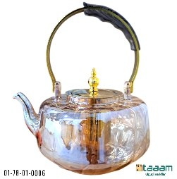 Shisha Choynak 6