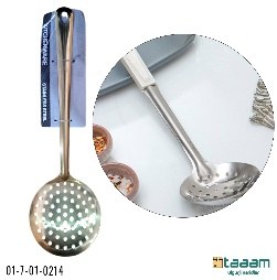 Kabgir va cho'mich 214