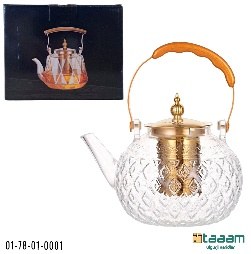 Shisha Choynak 1