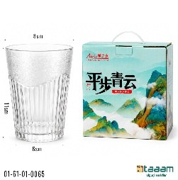 Bokal nabor 65