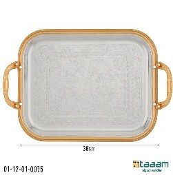 Patnos 75 (Komplekt)