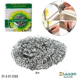 Idish tozalagich 108