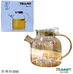 Shisha Choynak 8