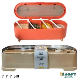 Tuzdon nabor 470