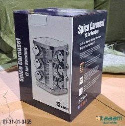 Tuzdon nabor 455