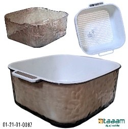 Sabzavod yuvish uchun 87