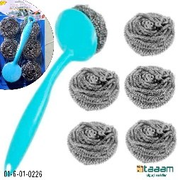 Idish tozalagich 226