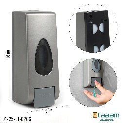 Oshxona buyumi 206