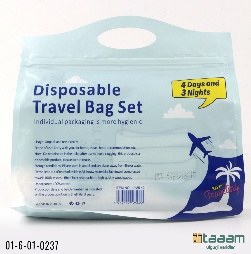 Idish tozalagich 237