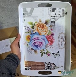 Patnos 42 (Komplekt)