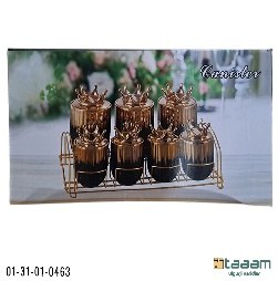Tuzdon nabor 463