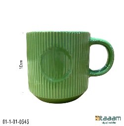 Bokal 545