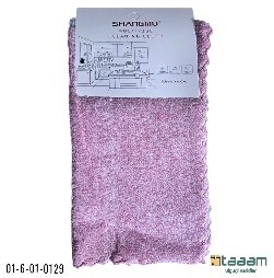 Idish tozalagich 129