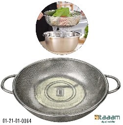 Sabzavod yuvish uchun 64