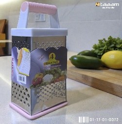 Qirg'ich 72