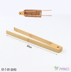 Kabgir nabor 43 (Pachka)