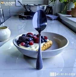 Qoshiq 228