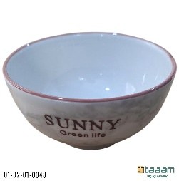 Chinni nabor 48