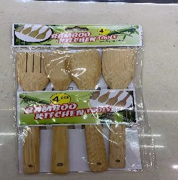 Kabgir nabor 47 (Pachka)