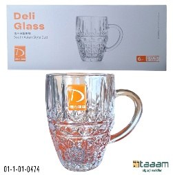 Bokal 474