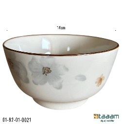 Chinni nabor 21