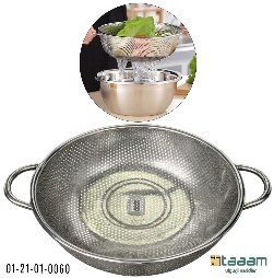 Sabzavod yuvish uchun 60