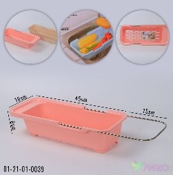 Sabzavod yuvish uchun 39 (Pachka)