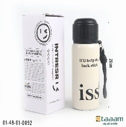 Suv idish 92
