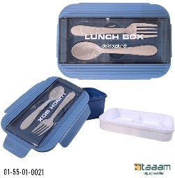 Lunch box 21