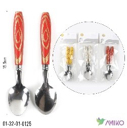 Qoshiq 125 (Pachka)