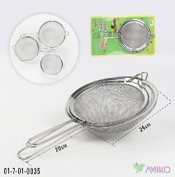 Cho'mich nabor 35 (Pachka)