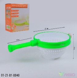 Sabzavod yuvish uchun 40 (Pachka)