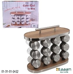 Tuzdon nabor 452