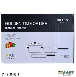 Qozon 14