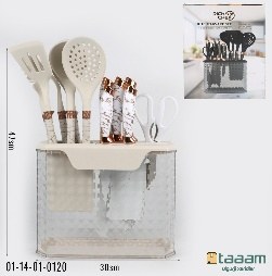 Pichoq nabor 120