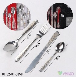 Qoshiq nabor 56 (Pachka)