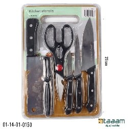 Pichoq nabor 150