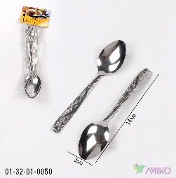 Qoshiq kichkina 50 (Pachka)