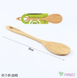 Kabgir nabor 45 (Pachka)