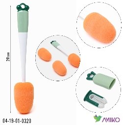Shyotka mini 320 (Pachka)