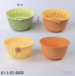Idish nabor 30 (Pachka)
