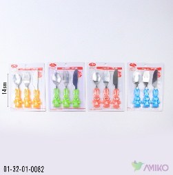 Qoshiq nabor 82 (Pachka)