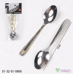 Qoshiq eng kichik 66 (Pachka)