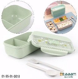 Lunch box 18