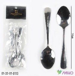 Qoshiq 113 (Pachka)