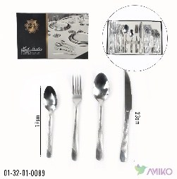 Qoshiq nabor 89 (Pachka)
