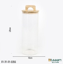 Ziravor idish 356