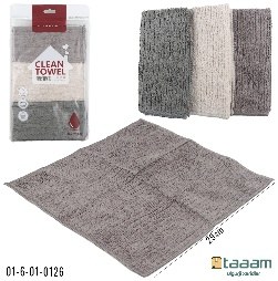 Idish tozalagich 126