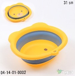 Paqir 2 (Pachka)
